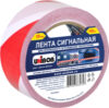 Лента сигнальная 0.075x200м / 82771 21век