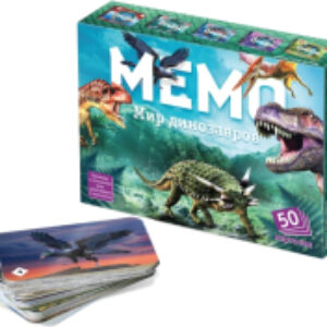 Настольная игра Мемо Мир динозавров / 8083 21век