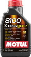 Моторное масло 8100 X-cess gen2 5W40 / 109774 21век