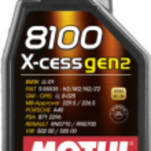 Моторное масло 8100 X-cess gen2 5W40 / 109774 21век
