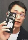 Xiaomi Redmi Turbo 3 показали на фото в странном чехле