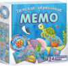 Развивающая игра Мемо Подводный мир / 8499 21век