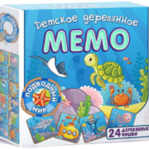 Развивающая игра Мемо Подводный мир / 8499 21век