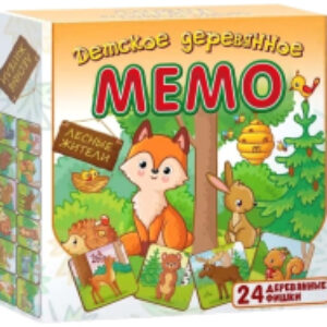 Развивающая игра Мемо Лесные жители / 8500 21век