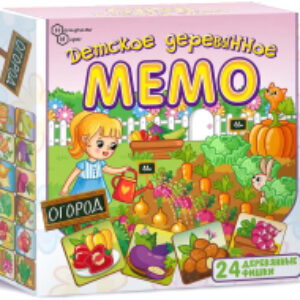 Развивающая игра Мемо Огород / 8501 21век