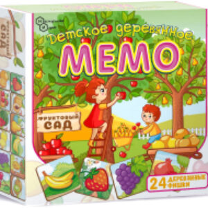 Развивающая игра Мемо Фруктовый сад / 8503 21век