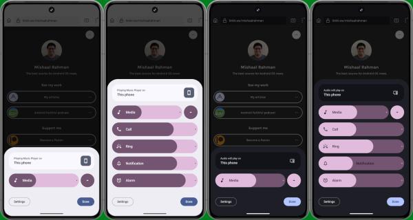 В Android 15 обнаружена "растолстевшая" панель громкости: фото и видео