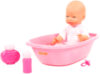 Пупс с аксессуарами Веселый с соской и набором для купания / 86778 21век