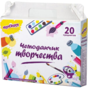 Набор школьника Чемоданчик творчества / 880124 21век