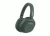 Sony готовит к выходу беспроводные наушники WH-ULT900N с ANC, Bluetooth 5.2 и автономностью до 50 часов