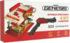 Игровая приставка 8 Bit Lasergun + 303 игры + пистолет / ConSkDn115 21век