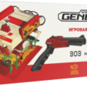 Игровая приставка 8 Bit Lasergun + 303 игры + пистолет / ConSkDn115 21век