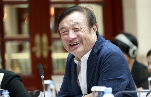 Слух: главе Huawei грозит штраф за каждое произношение запретных слов