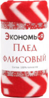Плед Орнамент / 9518106 21век