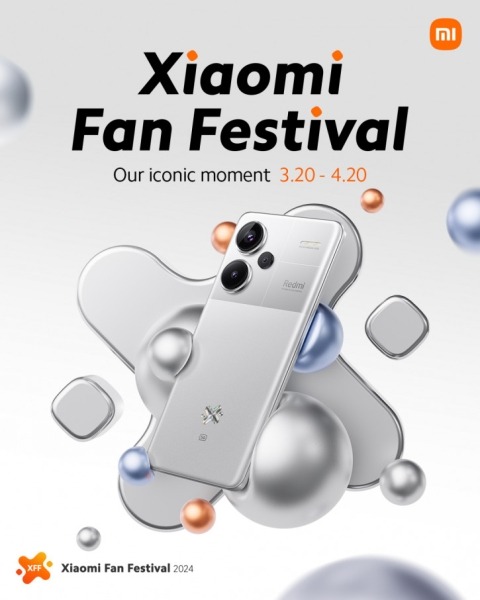 Redmi Note 13 Pro+ получил специздание с крышкой из металла. Или нет?