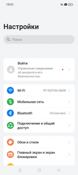 Обзор Realme 12 Pro и 12 Pro+: гуччи-фон возвращается