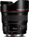 Стандартный объектив AF 14mm f/2.8 Nikon F 21век