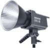 Осветитель студийный Amaran 200d S 21век