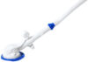Очиститель вакуумный автоматический AquaSweeper 58628 21век