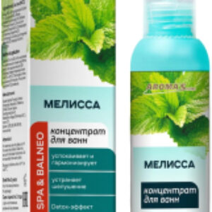 Эмульсия для ванны Концентрат Мелисса Состав ароматический 21век