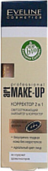 Корректор Art Professional Make-Up 08 Porcelain 2 в 1 21век