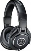 Наушники ATH-M50x 21век