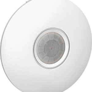 Датчик движения AtlasDesign ATN000137 21век