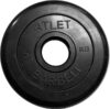 Диск для штанги Atlet d51мм 5кг 21век