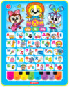 Развивающая игрушка Планшетик. Азбука Песенка / AZ-2889 21век