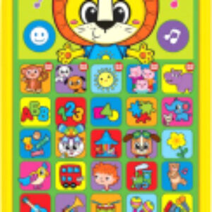 Развивающая игрушка Мультиплеер. Песенки друзей / AZ-3107 21век