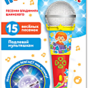 Музыкальная игрушка Пой со мной! Песенки В. Шаинского 21век