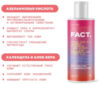 Тоник для лица Azelaic Acid 5% + Calendula Extract 0.5% себорегулирующий 21век
