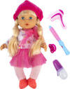 Кукла с аксессуарами Baby Ardana / 1000075 21век