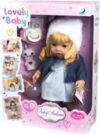 Кукла с аксессуарами Baby Ardana / 1000155 21век