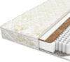 Матрас Balance 2Sides 70x195 21век