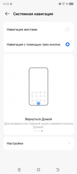 Обзор Tecno Pova 6 Pro 5G: мечта начинающего геймера