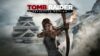 Без предварительных анонсов на PC вышло переиздание Tomb Raider (2013), которое десять лет оставалось эксклюзивом PlayStation 4 и Xbox One