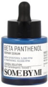 Сыворотка для лица Beta Panthenol Repair Serum Интенсивная восстанавливающая 21век