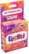 Настольная игра Буквы / BG-11042 21век