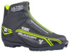 Ботинки для беговых лыж Blazzer Comfort 1 NNN 21век