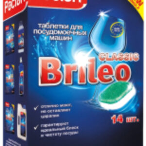 Таблетки для посудомоечных машин Brileo Classic 21век