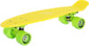 Лонгборд Buffy T Yellow / 1060000786 21век