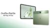 OnePlus Pad Go 23 апреля дебютирует в Европе