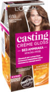 Крем-краска для волос Casting Creme Gloss 618 21век
