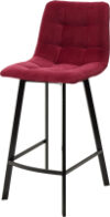 Стул барный Chilli-QB Square полубарный / 461MC04311 21век