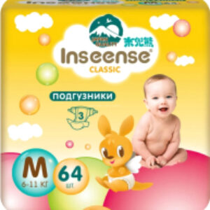 Подгузники детские Classic M 6-11 кг / InsCM64Yel 21век