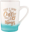 Кружка Coffemania / 260-743 21век