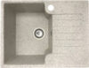 Мойка кухонная Compact L 21век