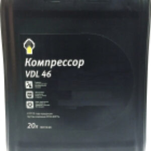 Индустриальное масло Compressor VDL 46 21век