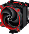 Кулер для процессора Cooling Freezer 34 eSports Duo Red (ACFRE00060A) 21век